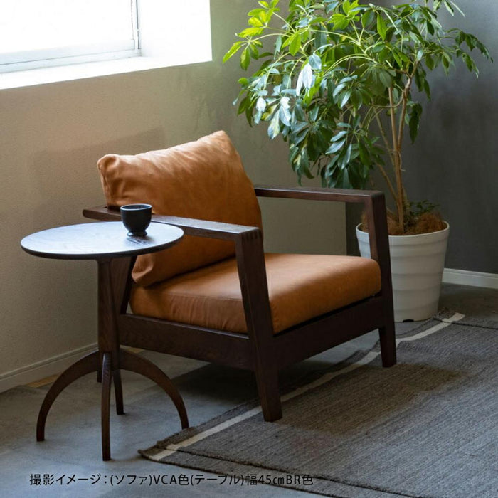 ダイニングチェア 肘付き レッドオーク 無垢材 天然木 木製 レザー調 ファブリック 肘付き 低め 幅76 アームチェア ナチュラル ブラウン キャメル 高級 レトロ シンプル モダン デザイナーズ 食卓 椅子 応接 客間 会議室 ソファ
