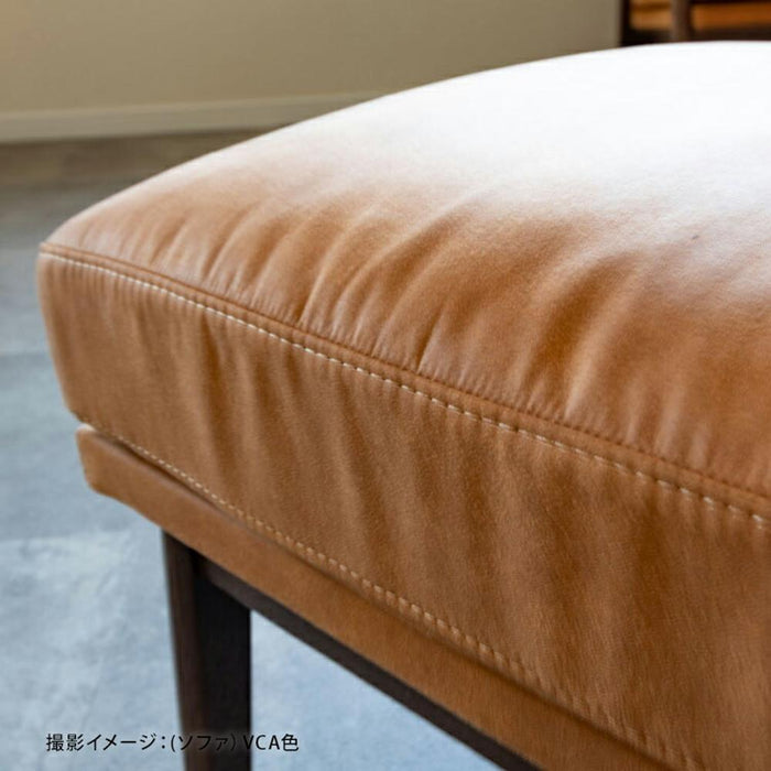 オットマン 幅60cm レッドオーク 無垢材 レザー調 ファブリック スツール