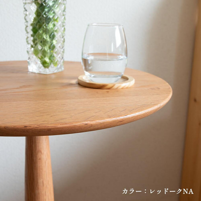 サイドテーブル おしゃれ 木製 丸 レッドオーク 無垢材 木目 ブラウン 高級 ラウンドテーブル カフェ風 アンティーク シンプル ソファー シンプル モダン デザイナーズ 幅45 奥行45 高さ59.5 ソファテーブル 完成品 コーヒーテーブル