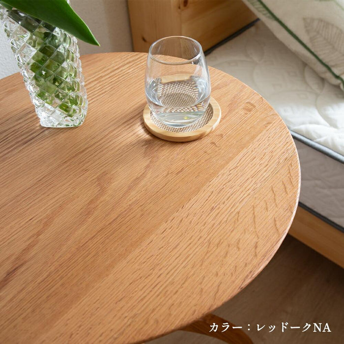 サイドテーブル おしゃれ 木製 丸 レッドオーク 無垢材 木目 ブラウン 高級 ラウンドテーブル カフェ風 アンティーク シンプル ソファー シンプル モダン デザイナーズ 幅45 奥行45 高さ59.5 ソファテーブル 完成品 コーヒーテーブル