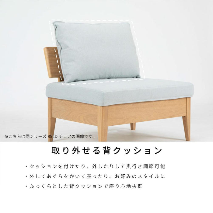 ダイニング 4点セット リビングダイニング LD ダイニングテーブル オーク 4人掛け ベンチ ファブリック 北欧 ソファー L字 4人用 カウチ コーナーチェア カバーリング （テーブル&120チェア&85チェア&コーナーチェア）