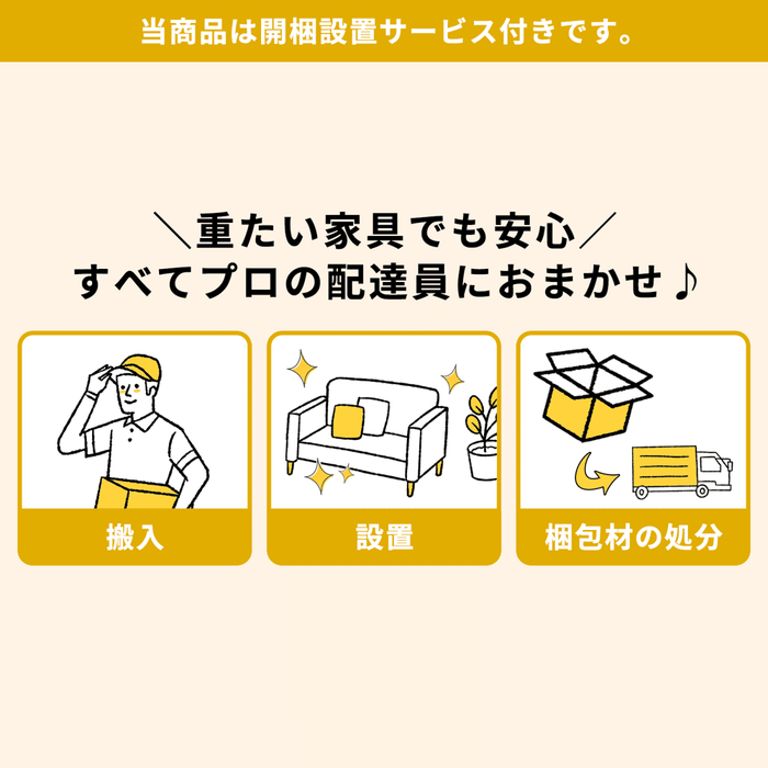 テレビボード 220 おしゃれ 完成品 テレビ台 220cm ローボード TVボード 220 テレビボード セラミック調 グレー リビング収納 赤外線 リモコン操作 大容量 収納 引き出し 幅220cm