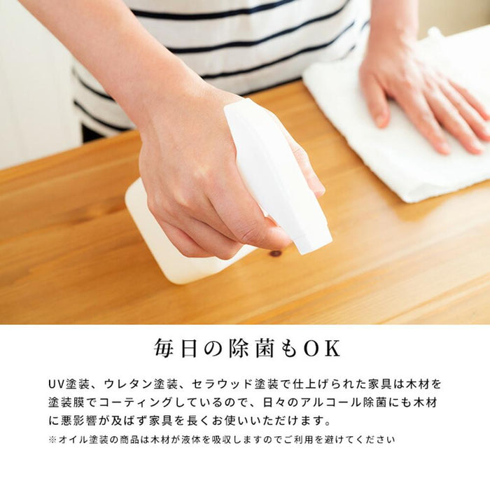ローテーブル 変形 110幅 北欧 白 おしゃれ センターテーブル ロータイプ 光沢 光沢仕上げ UV塗装 木製 ホワイト 白木目 カフェ リビング かわいい シンプル パソコンデスク コーヒー 在宅 勉強 送料無料