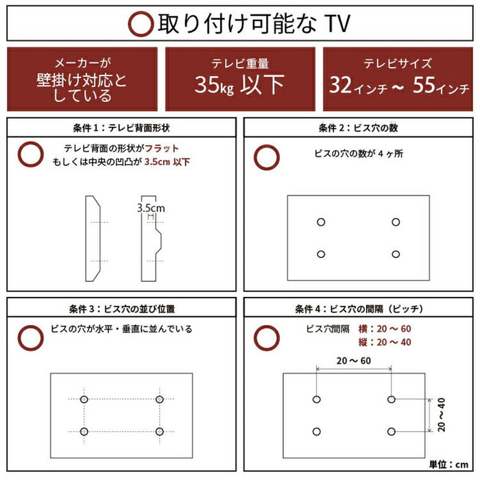 テレビ台 壁掛けパネル付き 210幅 TVB  ブラウン ローボード アイアン脚 スリム モダン 収納付き 引き出し付き 高級感 おしゃれ 組み立て 工具入り セラミック柄天板 無垢突板 ウォールナット材 ウレタン塗装 送料無料