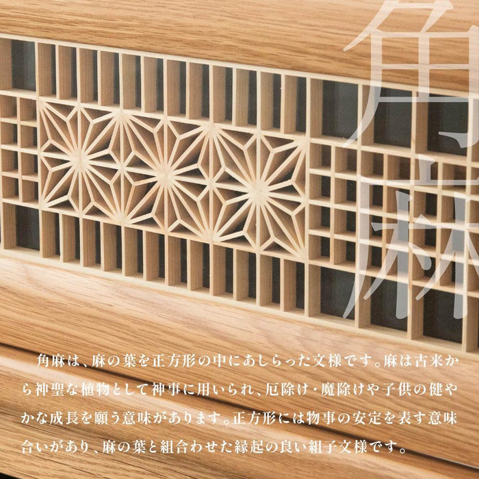 ローテーブル  センターテーブル リビングテーブル 幅125 組子 組子細工 角麻 天然木 木製 幅125cm 125センチ リビング テーブル 和 和風 和モダン 高級 オーク ベージュ