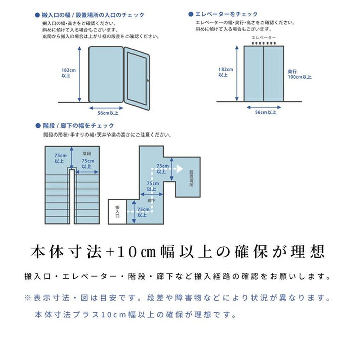 ダイニングカウンター バー キッチン キッチンカウンター テーブル おしゃれ 完成品 幅 145 奥行き 74 対面 キッチン収納 作業台 セラミック 引き出し キッチンカウンター 間仕切り ブラック BK 黒 新生活 サンキ 送料無料