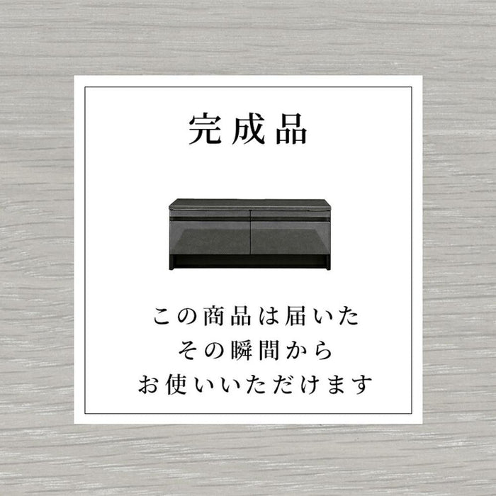 テレビボード テレビ台 幅 210 おしゃれ ロータイプ 引き出し 収納 大容量 セラミック調 黒 グレー ダークグレー TVラック TVボード リビング 収納 シンプル 高級 チェスト 新生活 スタイリッシュ フルオープンレール 送料無料