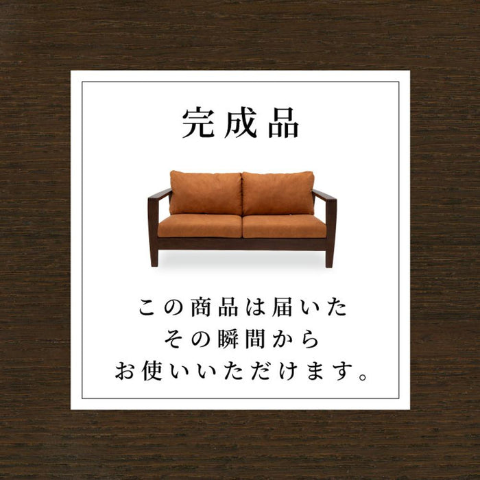 ロッキングチェア 木製 完成品 レザー調 レッドオーク 無垢材 天然木 木製 ブラウン 高級 レトロ 幅71 座面高40 シンプル モダン デザイナーズ キャメル色 背もたれ パーソナルチェア 応接 客間 会議室 チェアー
