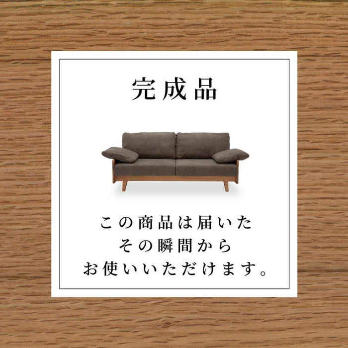 ローテーブル 大きめ 150センチ 幅 天然木 レッドオーク 無垢材 ブラウン 高級 レトロ リビング テーブル 木製 シンプル モダン デザイナーズ 食卓 おしゃれ 棚 収納付き ナチュラル ウレタン塗装 完成品 センターテーブル