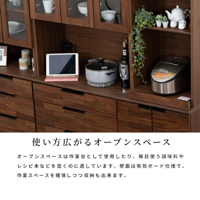 食器棚 140cm キッチンボード 引き戸 コンセント 引き出し おしゃれ 北欧 キッチン 収納 可動棚 カウンター 作業台 セラミック調 シンプル モダン カップボード 小物 ストレージ ブラック ブラウン 新生活 シギヤマ家具工業