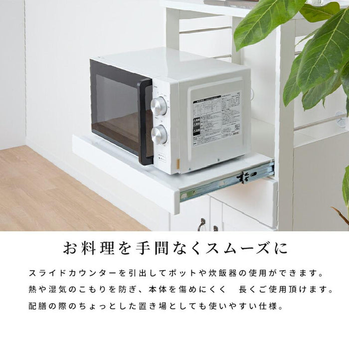 キッチンボード 食器棚 キャビネット キッチン収納 キッチンストッカー スライドカウンター 扉収納 ウォールナット 40幅 組み合わせ 炊飯器 スリム 開き戸 コンセント付き ヘティヒ社製 セラミック 新生活 送料無料