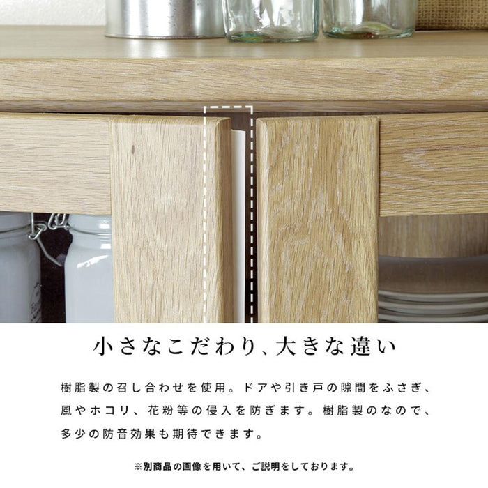 フリーボード 幅70cm 高さ180cm 食器棚 本棚 書棚 大容量 扉付 扉付き ガラス扉 セラミック調 可動棚 引き出し フルオープンレール 強化ガラス 開き戸 リビング 収納 棚 おしゃれ 北欧 ハイタイプ キャビネット 収納棚 スリム