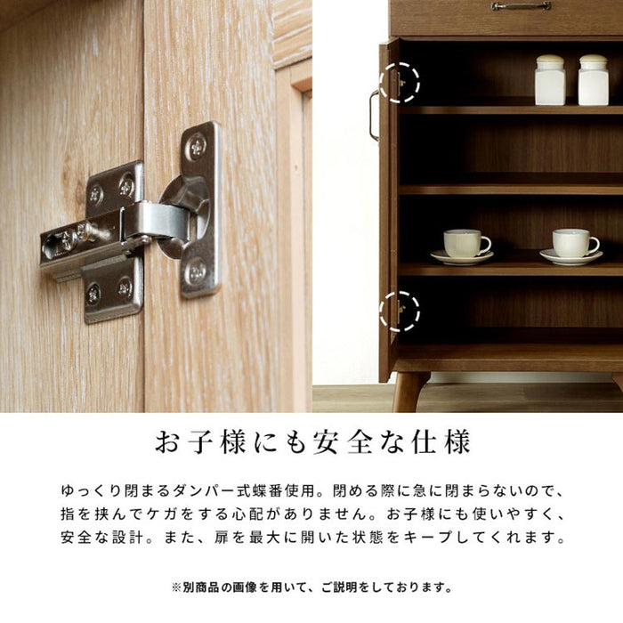 サイドボード 幅70cm 高さ120cm ガラス キャビネット リビングボード 食器棚 本棚 書棚 大容量 扉付 扉付き ガラス扉 セラミック調 可動棚 引き出し 強化ガラス 開き戸 収納棚 リビング 収納 棚 おしゃれ 北欧 ロータイプ スリム
