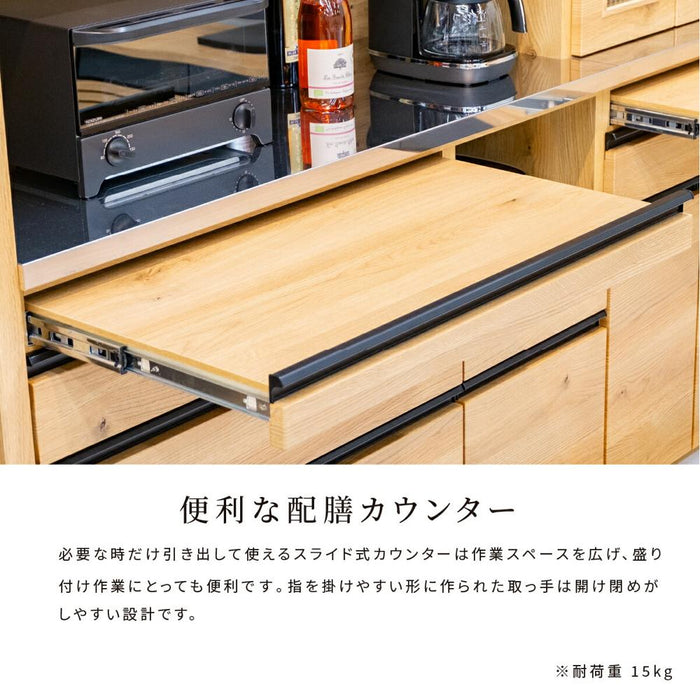 キッチンボード 60cm ハイタイプ ガラス 扉 食器棚 スリム 木製 おしゃれ 北欧 ダイニングボード 開き戸 スライドカウンター 木目 オーク キッチン収納 キャビネット 可動棚 カップボード 小物 ヴィンテージ 新生活 シギヤマ