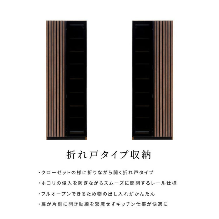 ワードローブ チェスト タワーチェスト ハンガーポール 幅80 収納 完成品 たんす タンス 洋服 折れ戸 大理石調 ホワイト 白 セラミック調 ブラック 黒 可動棚 耐震ラッチ 高さ 190 cm 高級感 シンプル モダン