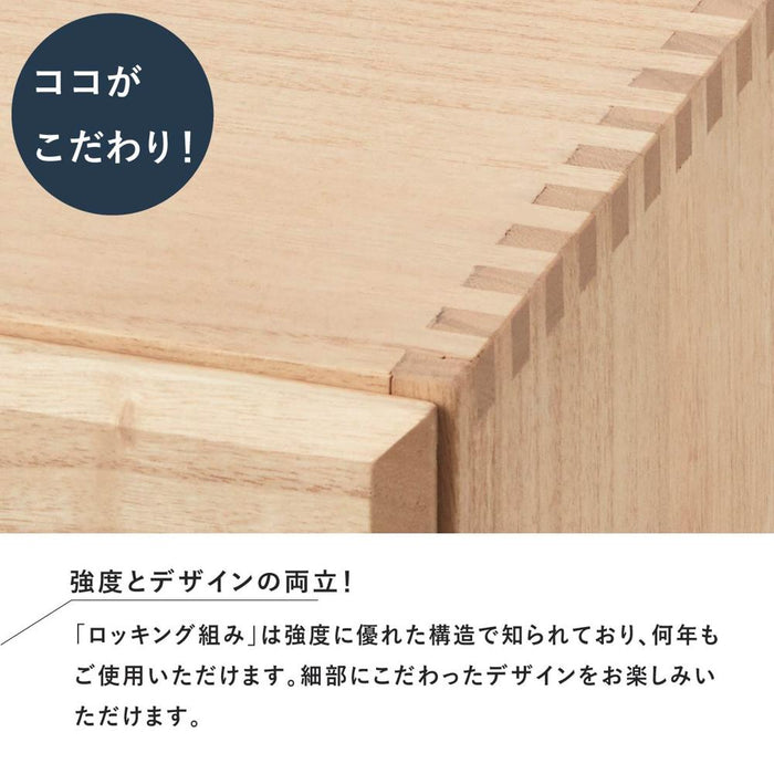 引き出し 1段 幅60cm オープン 脚付き ベッド下 収納 桐 チェスト ローボード 桐たんす ローチェスト 一段 完成品 おしゃれ ベッド収納 ボックス 収納ケース 組立不要 衣装ケース オモチャ箱 ユニット家具 送料無料