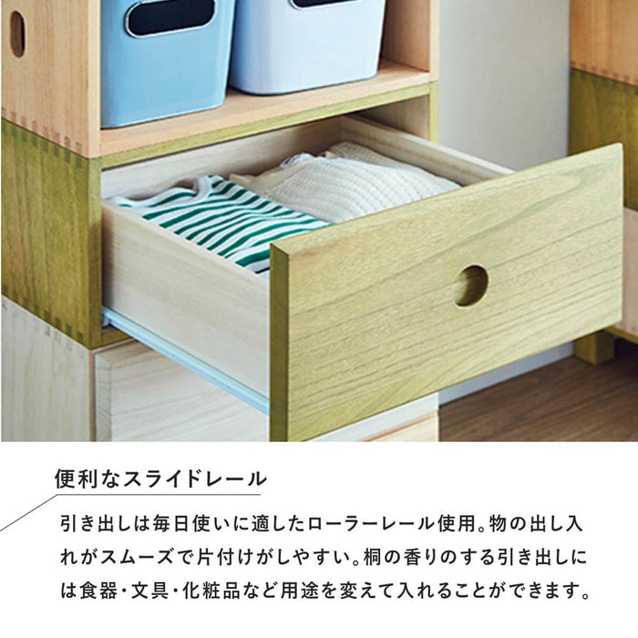 引き出し 1段 幅60cm ベッド下 収納 桐 チェスト ローボード 桐たんす ローチェスト 一段 完成品 おしゃれ ベッド収納 ボックス 収納ケース 組立不要 衣装ケース オモチャ箱 ユニット家具 送料無料