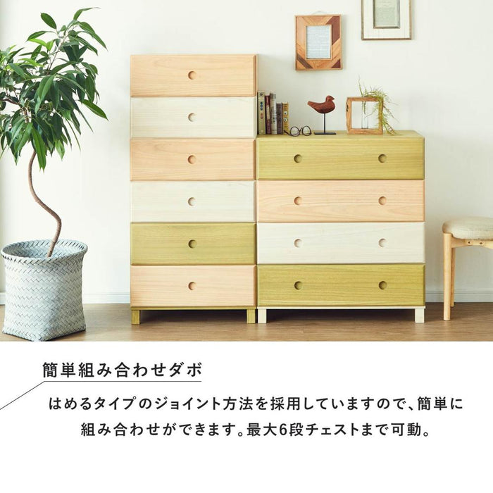 引き出し 40幅 一段 完成品 オープンラック ベッド下収納 ローチェスト 収納棚 おしゃれ リビング ボックス 木製 桐 ラック サイドボード 雑誌収納 組立不要 スリム すきま 収納 キリチェスト 桐箪笥 タンス 送料無料