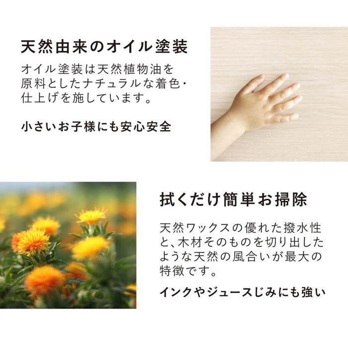 専用パーツ ハンガーラック 吊り棒 オープンボックス 収納 チェスト 北欧 桐 木製 ボックス リビング おしゃれ ワードローブ 服吊り 子ども部屋 一人暮らし 新生活 ユニット家具 キリチェスト タンス 棒 送料無料