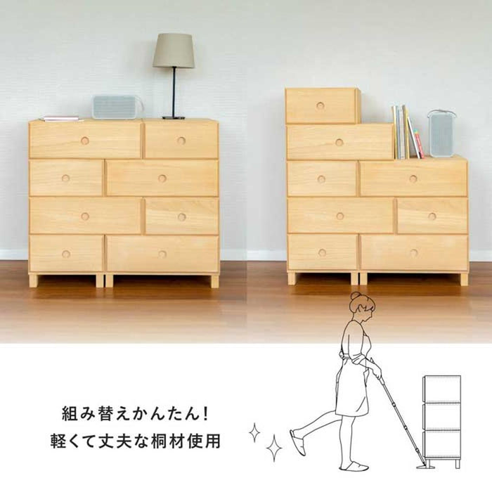 引き出し 1段 幅60cm ベッド下 収納 桐 チェスト ローボード 桐たんす ローチェスト 一段 完成品 おしゃれ ベッド収納 ボックス 収納ケース 組立不要 衣装ケース オモチャ箱 ユニット家具 送料無料