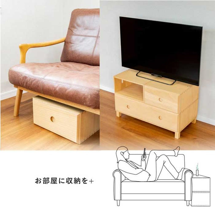 引き出し 1段 幅60cm ベッド下 収納 桐 チェスト ローボード 桐たんす ローチェスト 一段 完成品 おしゃれ ベッド収納 ボックス 収納ケース 組立不要 衣装ケース オモチャ箱 ユニット家具 送料無料