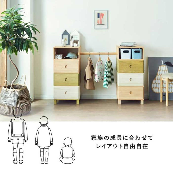 専用パーツ ハンガーラック 吊り棒 オープンボックス 収納 チェスト 北欧 桐 木製 ボックス リビング おしゃれ ワードローブ 服吊り 子ども部屋 一人暮らし 新生活 ユニット家具 キリチェスト タンス 棒 送料無料