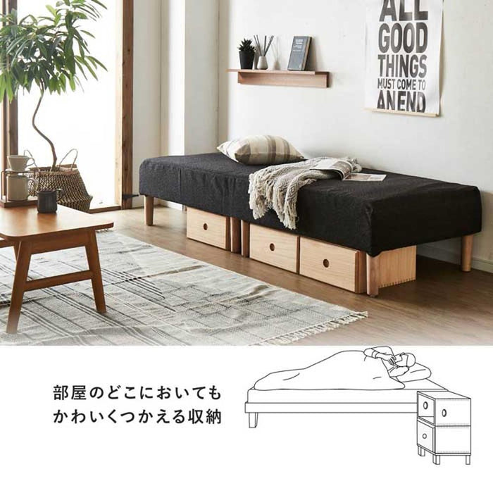 引き出し 1段 幅60cm ベッド下 収納 桐 チェスト ローボード 桐たんす ローチェスト 一段 完成品 おしゃれ ベッド収納 ボックス 収納ケース 組立不要 衣装ケース オモチャ箱 ユニット家具 送料無料