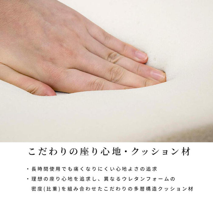 ダイニングベンチ 北欧 ベンチ おしゃれ シンプル ホワイト オーク リビング ダイニング 幅 120cm ソファベンチ 木製 アイアン脚 新生活 コンパクト 組立 組み立て クッション インダストリアル