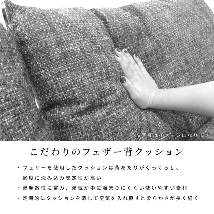ソファー 3人掛け I字 シンプル モダン 北欧 おしゃれ ダイニング クッション 190cm カウチ ポケットコイル ブラウン 木製 ファブリック シギヤマ家具工業