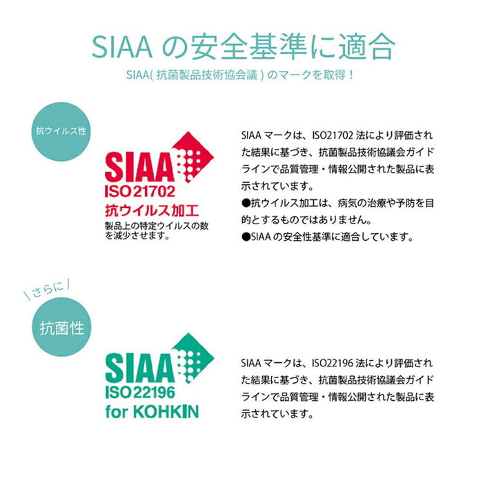 ダイニングテーブル 丸テーブル 白 円形 4人掛け 90cm 木製 シンプル モダン ラウンドテーブル 二人掛け 省スペース コンパクト リビング カフェ 天板 抗ウイルス ウイルテクト 清潔 ブラック ホワイト ブラウン 高さ70cm