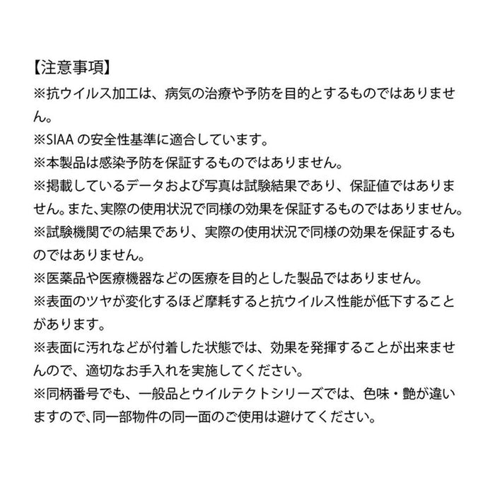 ダイニングテーブルセット 2人掛け 北欧 幅90 3点セット 木製 シンプル 白 黒 大理石 調 おしゃれ 木目調 丸テーブル 肘付き コンパクト 合皮 抗菌 円型 抗ウイルス 清潔 背もたれ アームチェア PCV レザー シンプル モダン 合成皮革