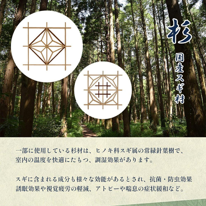 組子細工 コースター 大川 組子 完成品 国産 ヒバ材 檜葉 天然木 和風 抜き型 木製 ウッド おしゃれ インテリア 贈り物 ギフト ナチュラル オリジナル 柄取り混ぜ ランダム 1枚 2枚 3枚 4枚 セット キッチン 雑貨
