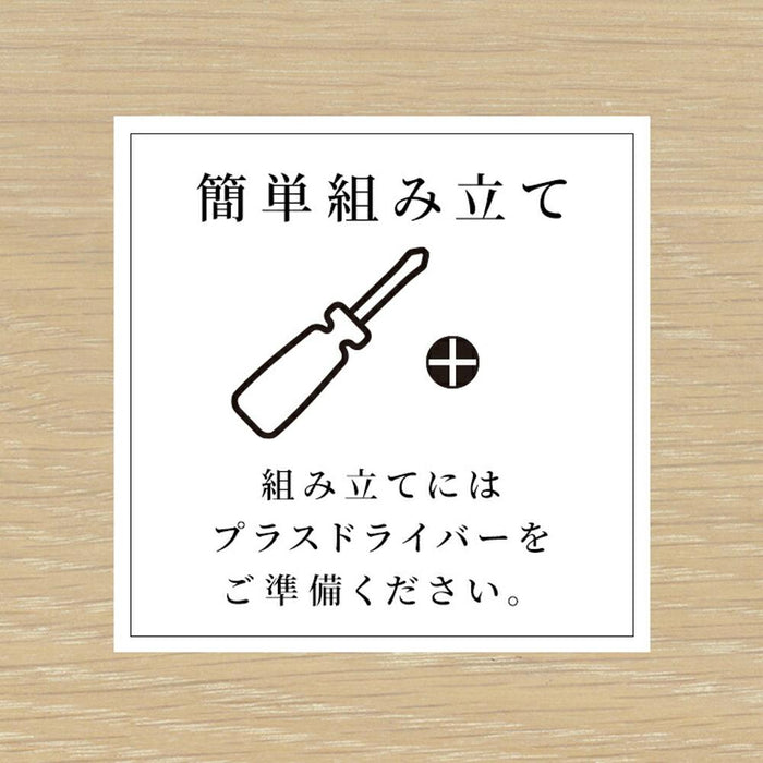 ダイニングテーブルセット 4人掛け 北欧 幅120 木製 5点セット 2本脚 背もたれ ブラック ブラウン コンパクト テーブル チェア ナチュラル モダン ホワイトオーク材 PVCレザー 4人用 木目 タモ材 長方形 合成皮革 天然木 突板