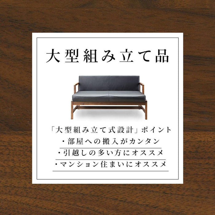 ソファ 3人掛け I字 205 cm ゆったり 三人用 おしゃれ 北欧 布 カバーリング クッション ドライクリーニング 耐圧分散 ウレタン ポケットコイル 長時間 疲れにくい シンプル モダン ダイニングチェア 新生活 シギヤマ家具工業
