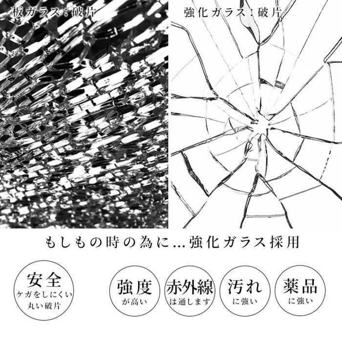 フリーボード 幅105cm 高さ180cm 食器棚 本棚 書棚 大容量 扉付 扉付き ガラス扉 セラミック調 可動棚 引き出し フルオープンレール 強化ガラス 開き戸 リビング 収納 棚 おしゃれ 北欧 ハイタイプ キャビネット 収納棚