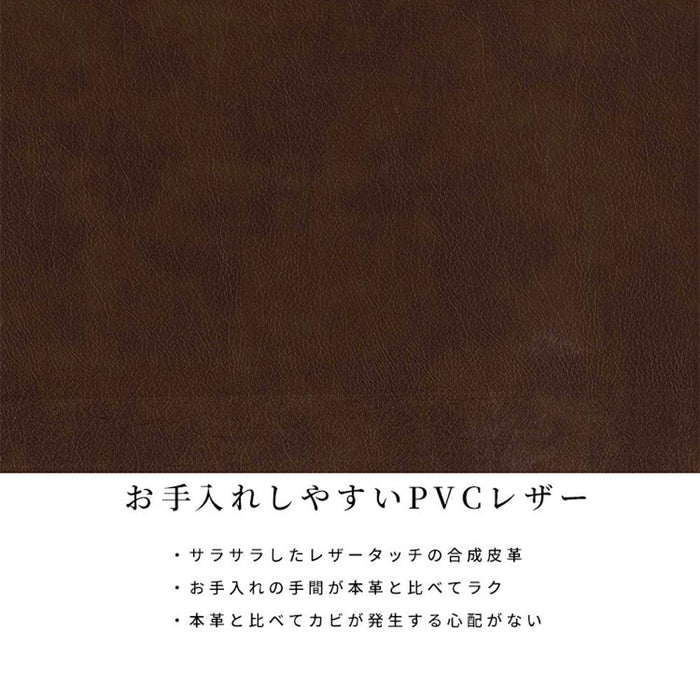 アーム  ベンチ拡張パーツ 左右対応 ベンチ チェア    ダイニング レザー カフェ