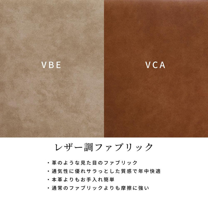 ダイニングチェア 肘付き 完成品 木製 食卓椅子 アーム チェア 単品 ダイニング 高級感 レトロ レッドオーク 無垢材 アームチェア 1脚入り デザイナーズ チェアー 幅60.5 座面高43 背もたれ 椅子 一人掛け レザー調 シンプル モダン
