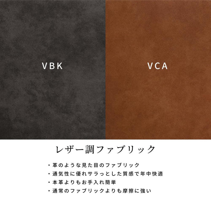 ダイニングチェア 2脚セット 肘なし 完成品 木製 食卓椅子 チェア 単品 ダイニング 高級感 レトロ レッドオーク 無垢材 チェア 2脚入り デザイナーズ チェアー 幅47.5 座面高43.5 背もたれ 椅子 一人掛け レザー調 シンプル モダン