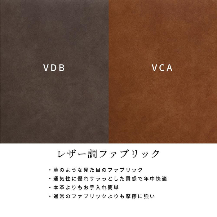 ロッキングチェア 木製 完成品 レザー調 レッドオーク 無垢材 天然木 木製 ブラウン 高級 レトロ 幅71 座面高40 シンプル モダン デザイナーズ キャメル色 背もたれ パーソナルチェア 応接 客間 会議室 チェアー