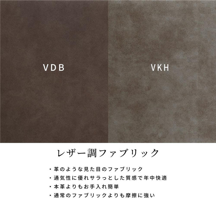 ソファー 2人掛け ゆったり レッドオーク 無垢材 天然木 木製 レザー調 ファブリック 肘付き 低め 幅192 座面高40 アームソファ ナチュラル ブラウン カーキ 高級 シンプル モダン デザイナーズ 完成品 応接 客間 会議室 ソファ