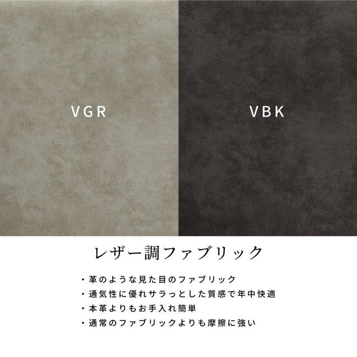 ダイニングチェア 肘付き 完成品 木製 食卓椅子 アーム チェア 単品 ダイニング 高級感 レトロ レッドオーク 無垢材 アームチェア 1脚入り デザイナーズ チェアー 幅57.5 座面高42 背もたれ 椅子 一人掛け レザー調 シンプル モダン
