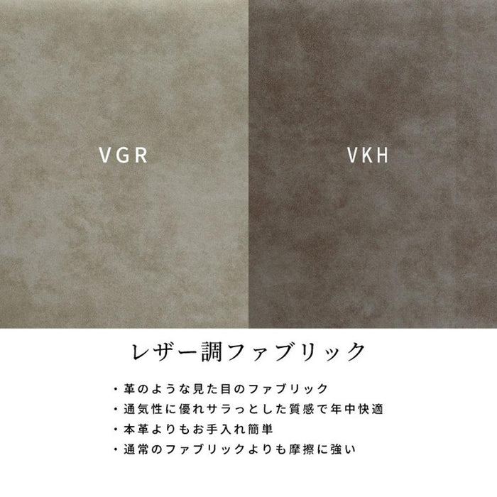 ダイニングチェア 肘付き 完成品 木製 食卓椅子 アーム チェア 単品 ダイニング 高級感 レトロ レッドオーク 無垢材 アームチェア 1脚入り デザイナーズ チェアー 幅59.5 座面高45 背もたれ 椅子 一人掛け レザー調 シンプル モダン
