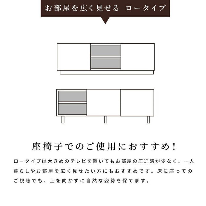 テレビボード 北欧 180 テレビ台 180cm ローボード TVボード 180 北欧 木目調 ナチュラル オーク調 シンプル リビング収納 完成品 リモコン操作 大容量 収納 引き出し 幅180cm 大きめ TV台 TVボード AVボード TVラック