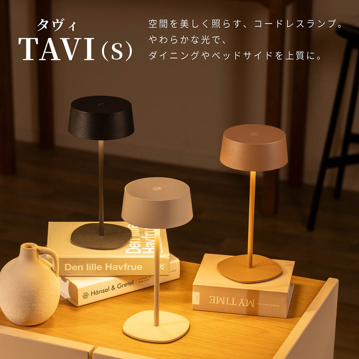 【直接引き取り限定】インテリアスタンドライト OSL076 STAND LIGHT - POINT NO.39｜東京｜五反田｜真鍮照明｜スタンド