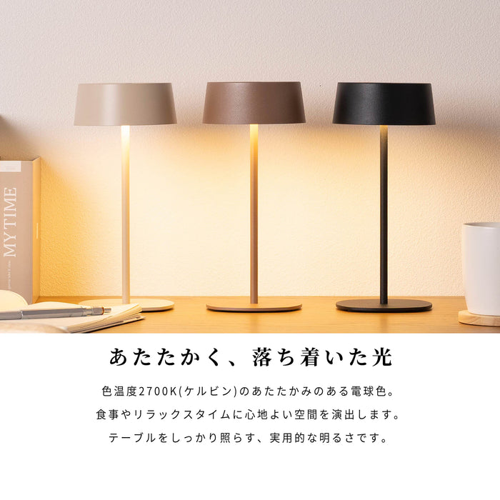 【直接引き取り限定】インテリアスタンドライト レザー調のデザインパーツが上品な雰囲気の スタンドライト LHT-739