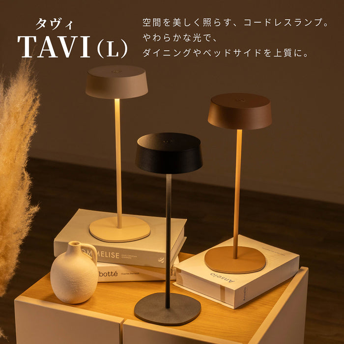 ランプ コードレス 充電式 LED 卓上ライト 防水 照明 コンパクト 新生活 雑貨 インテリア