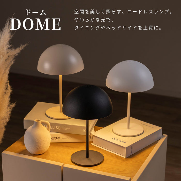 ランプ コードレス 充電式 LED 卓上ライト 防水 照明 コンパクト 新生活 雑貨 インテリア