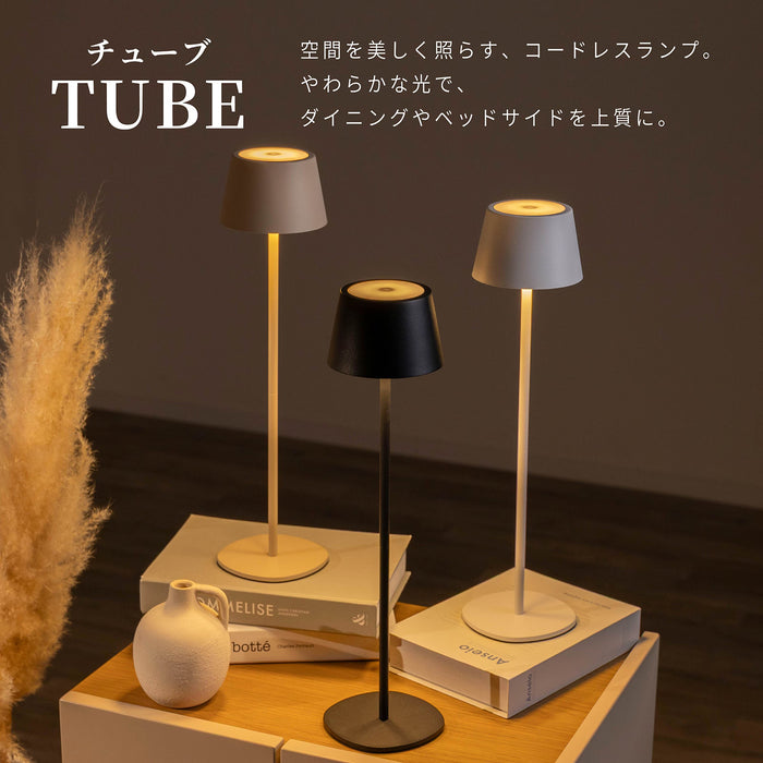 ランプ コードレス 充電式 LED 卓上ライト 防水 照明 コンパクト 新生活 雑貨 インテリア