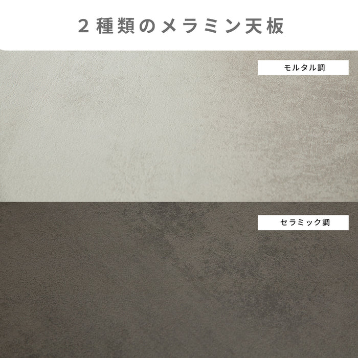 ダイニングテーブル 4人 幅130cm メラミン天板 石目調 モダン