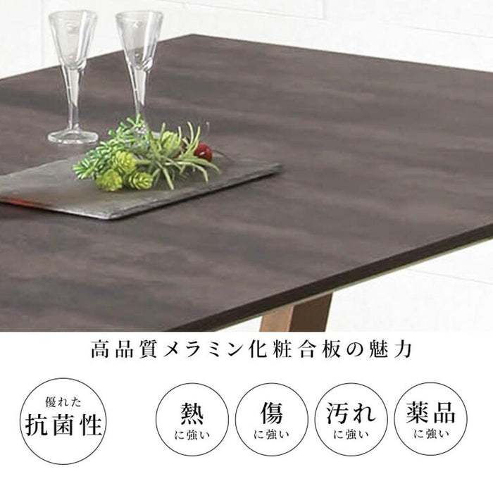 メラミン天板 ダイニングテーブル 4人掛け 150 幅 大理石調 木目 メラミン 天板 食卓 テーブル 4人用 おしゃれ 北欧 アイアン脚 クロス モダン スタイリッシュ 抗菌性 耐熱性 傷つきにくい めずらしい デザイン お手入れ簡単